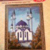 Схема "Мечеть Кул Шариф в Казани"